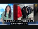 2019年中共の世界への誤ったアプローチを思い起こさせる - インドメディアが最近の共産中国の「マイコプラズマ肺炎」に警鐘