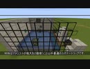 【Minecraft】毒グモスポナートラップ【Java版】