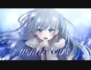winter tears 【synthesizer v 】【Mai】