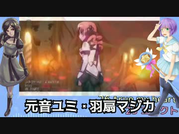 【99 UTAU】ニコニコ動画大集結!!