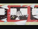 39.16MHz / 55号線 feat.初音ミク
