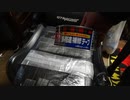 超強力多用途補修テープ:を再度使います。