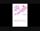 [DS]VitaminX Evolution FULL SOUND TRACK