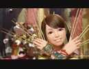 【モンハンRISE】Monster Hunter RISE_001_配信テスト 3回目