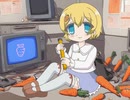 人参