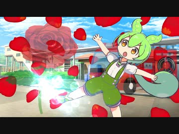 ヒーケスズンダ！フィーバー！