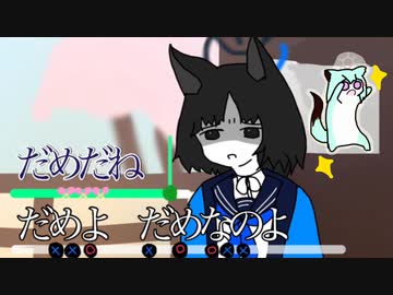 アロナは誓って殺し(確率操作)はやってません。ですが疑いがかかっている以上、統括Pに迷惑をかけられません。だから俺を…引き強にしてください