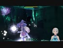 【Little Witch Nobeta】第1回_01_ロリダクソをやろう