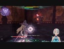 【Little Witch Nobeta】第1回_02_ロリダクソをやろう