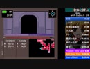 Touhou Artificial Dream in Arcadia ending B RTA 1:57:28