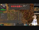 【Factorio】デフォルトで怠惰なスプーン part02【さとうささら実況プレイ】