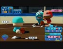 ピットのパワプロ2020　オリジナルチーム大会実況　part121