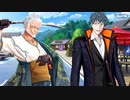 【Fate/Grand Order】ぐだぐだ超五稜郭 第五節