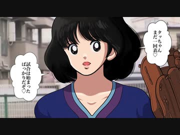 孝太郎はインポ、達也は浪人生、南は肉人形