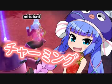 ウィス様使ってチャーミング！【ドラゴンボールブレイカーズ】