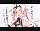 女騎士「くっ…殺せ！」(ｷﾎﾞｳﾉﾊﾅｰ