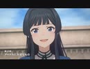 【ミリアニ】「アイドルマスター ミリオンライブ！」第10話「アイドルに大切なもの」WEB予告【アイドルマスター】 #ミリアニ