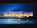 untitled.mp3