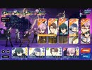 エリオスR「Sing in the darkness」：アニメーションショーケース（非公式英語版）