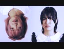 【ゆーか×此世*】デビルじゃないもん【踊ってみた】