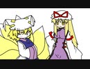 【東方手書きショート】ブチギレ!！れいむちゃん☆2802