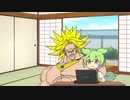 DBDBD ずんだもんと熱戦・列戦・超激戦 ブロリーではないです