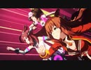 【ウマ娘】「Become a Legend 先頭」篇【ウマ娘 プリティーダービー】