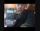 プロジェクト_12-03_HD 720p_MEDIUM_FR30　店員さん