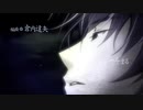 上弦の月　歌ってみた