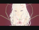 濡らして、いやらしいなぁ♡Grecale
