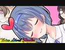 ささら…私の女神様…【VOICEROID劇場】
