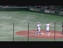 ピンチのイチロー ピッチャーゴロと三振で０封継続【2023年11月21日 イチローKOBE CHIBEN 対 高校野球女子選抜】