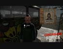 【Contraband Police】こんなところまでお疲れ様で～す　 [Part27]