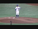 岡山学芸館 堂前凌那さんの投球フォーム【2023年11月21日 イチローKOBE CHIBEN 対 高校野球女子選抜】