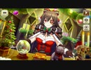【この素晴らしい世界に祝福を！ファンタスティックデイズ】 イベントストーリー この王都の街にクリスマスを！