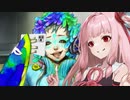 グノーシア　　ボイス付き　　#７