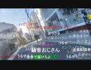 20231203　暗黒放送　引きこもりニート14歳に46歳の成人男性がチューナーレステレビと夢を届けたい放送