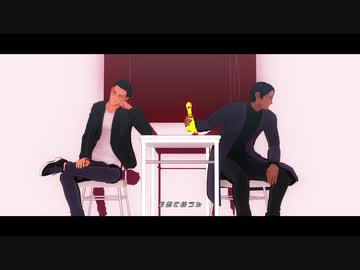 【金カムMMD】恋愛フィロソフィア【杉元・鯉登】