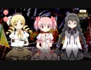 【 マギアレコード】私は魔法少女だから！！【735】まどか☆マギカScene０⑫