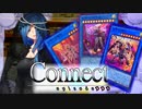 【東方魂乱舞外伝】Damsel＆Dream END   エピソード3　「Connect」
