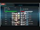 【艦これ】2023年クリスマス任務攻略5-3 S勝利【新任提督縛り】