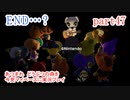 あつまれ　どうぶつの森を今更マイペースに実況プレイ　part47