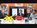 (Youtube転載) 2023 1130 第452回 4-3