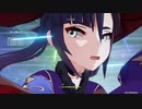 【原神】エンジョイ勢（のつもり）の深境螺旋【2023年12月前半11F】