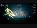 自由奔放なオクトパストラベラー2　Part4