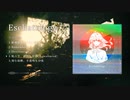 【XFD】Eschatology.EP ft.初音ミク