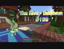 Minecraft (Nintendo Switch) Bedrock Edition Ver. 1.20.41 The Hive - Deathrun 【#159】Nov 27, 2023　