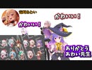 【新情報第2弾】イベントグッズのイラスト紹介するめめめ：ピノ：ルルリカ【どっとライブ切り抜き】