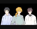 【part1-1】凸凹トリオが行くクトゥルフ神話TRPG「星に願いを」【キャンペーンシナリオ「星が降る夜」】