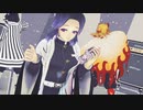 【鬼滅のMMD】寒い夜だから…【蟲・炎・蛇】